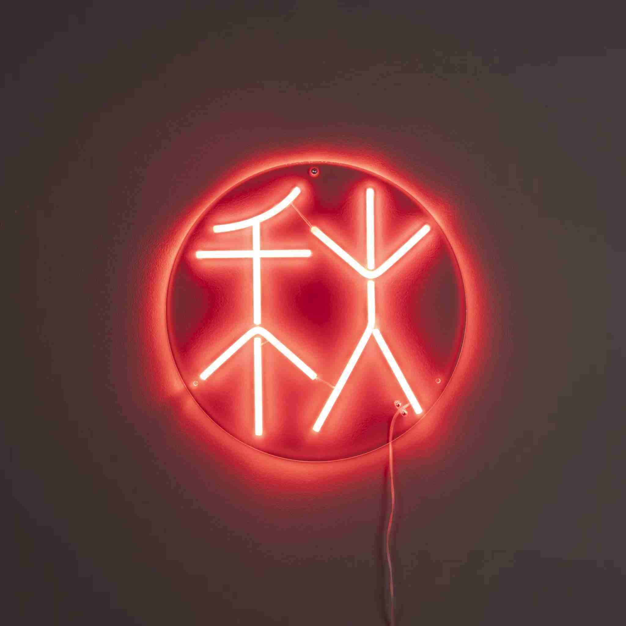 Dutchbone Wandlamp Sya Autumn Neon - Rood